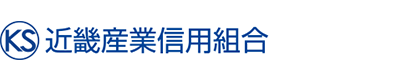 近畿産業信用組合
