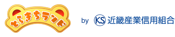 とらきちランド|近畿産業信用組合